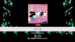 [FULL COMBO] (Bandori) IDOL-Ayase/Yoasobi Cover by 🌸Pastel Palletes🌸