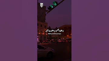 وحياتي بقيت حاجة تانية وع العموم احلوت اكتر 