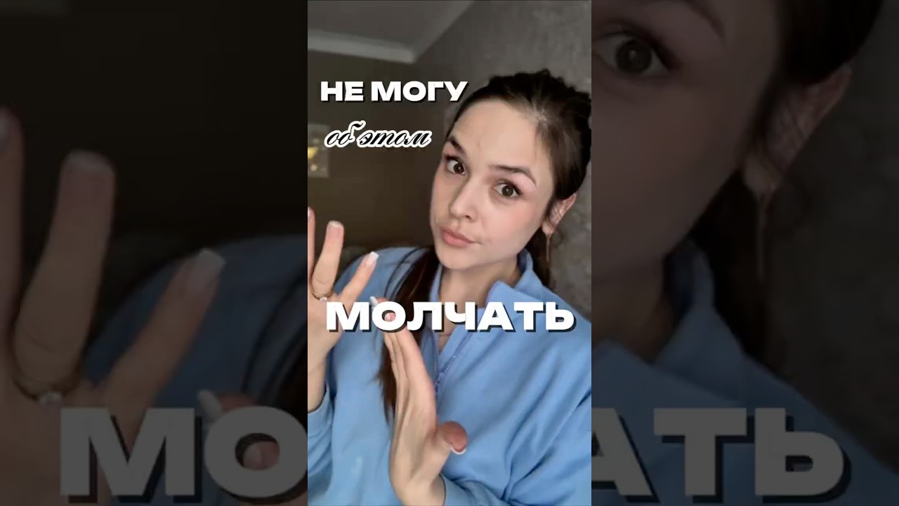 С 12.02 по 20.02 промокод UVK3X28D на 10% вб 