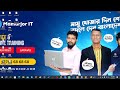 02 Laravel 10 Restful API Bangla Tutorial: Step-by-Step Guide to Building Professional Web Services