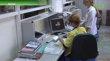 Как не сойти с ума, если ты работаешь в регистратуре поликлиники?