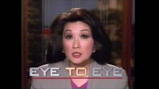 CBS Commercials - September 27, 1993