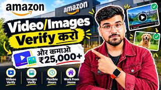 New Work From Home Jobs 2026 | Online Jobs At Home | WFH Jobs For Freshers | Verified Remote Jobs