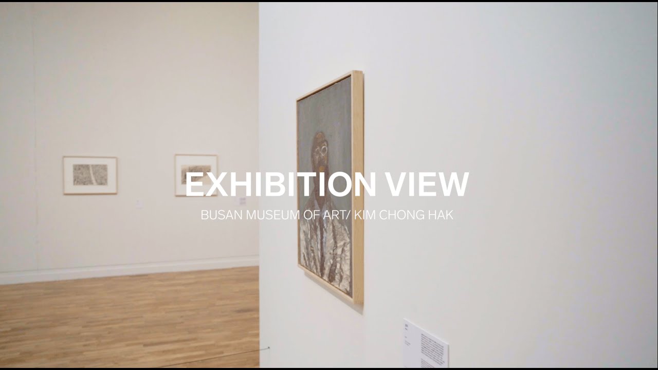BMA | Kim Chong Hak Exhibition View