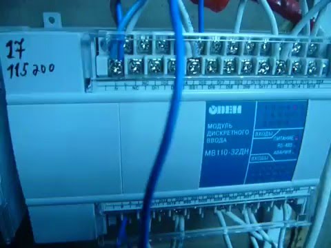 Конфигуратор м110. Контроллер овен плк110-60. Овен конфигуратор. Конфигуратор му110 8и. Конфигуратор м110.