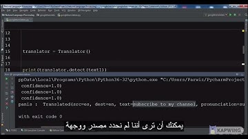 Google Translate API With Python