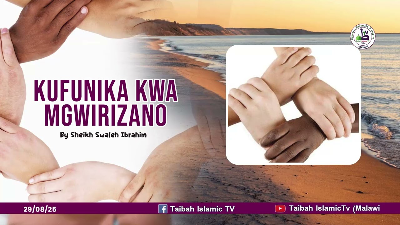 Kufunika kwa mgwirizano By Sheikh Swaleh Ibrahim