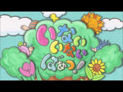 こんにちは！ったらラッタンタン（ピアノ譜MIDI）