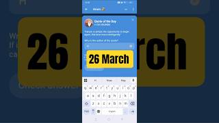 HRUM Quote of the day | Hrum daily Task | daily tasks  28 March 2026 Hrum Answer #hrum