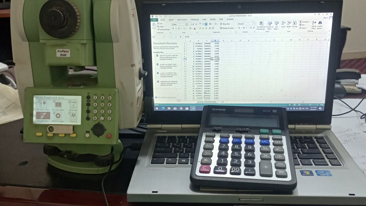 شرح نقل واستيراد وتصدير  الداتا من والي جهاز التوتال ستيشن