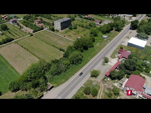 #ახალიკვირა სადავო მიწების საქმე