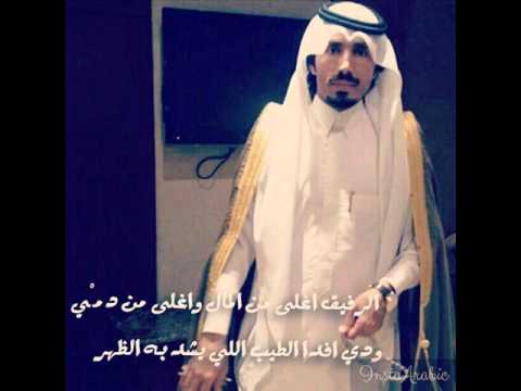 ناجي بن باصم صوت يام يالله طلبتك