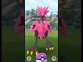 caught Galarian Using Masterball #shorts #galarian #masterball #ultragoo #legendary
