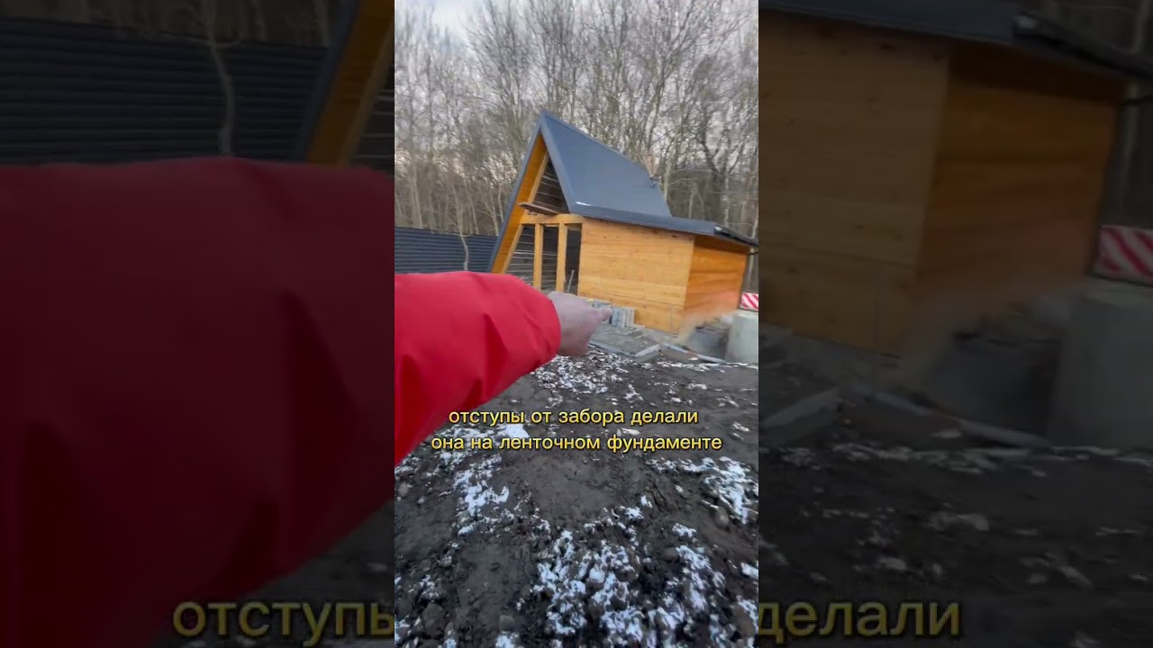🔥почему ленточный фундамент для каркасного дома, выйдет дешевле чем Свайный?🔥