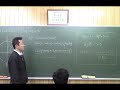 複素平面3