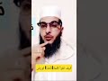 كيف تقرأ كلمة ت أ م ن ا بالإشمام لورش كيف تقرأ كلمة ت أ م ن ا بالإشمام لورش