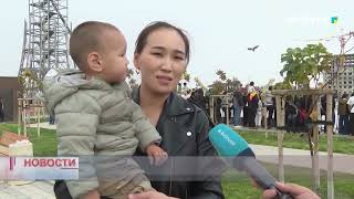KITE FESTIVAL OVER SHYMKENT screenshot 5