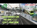 Tokyo Yamanote Line | E235系 | Full Loop | Densha de GO!! [PS4]