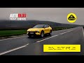 Lotus Eletre R / Test Drive AutoBlog.MD