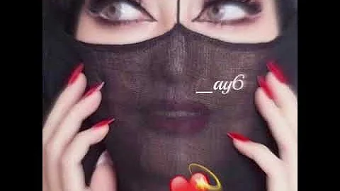 شيلة لابسات البراقع