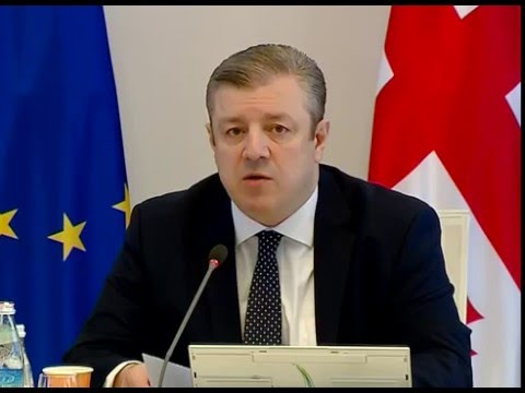 180 დევნილი ოჯახი საკუთრებაში საცხოვრებელ ფართს მიიღებს