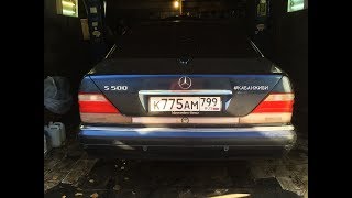 НАШЛИ брошенный Mercedes w140 s500(кабан) / #КабанЖиви / Кузовные работы/ Сколько стоит W140 s500