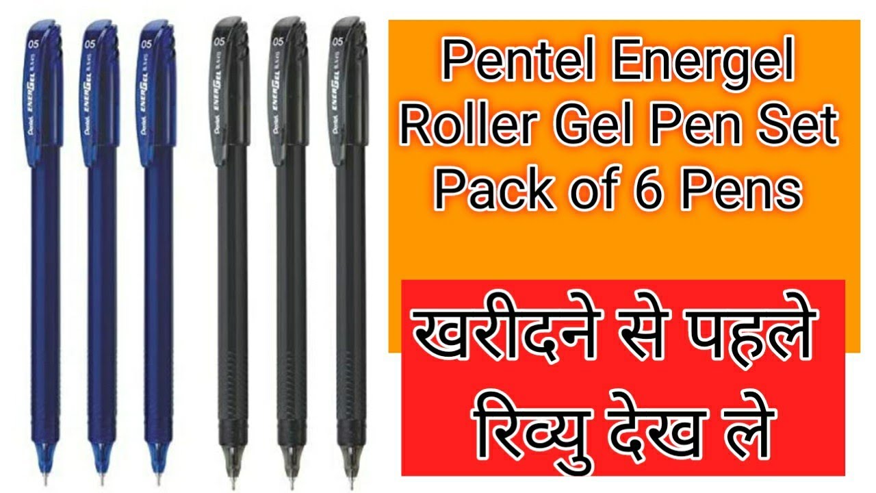 Pentel Energel Gel pen Unboxing Best or Worst Pen Review