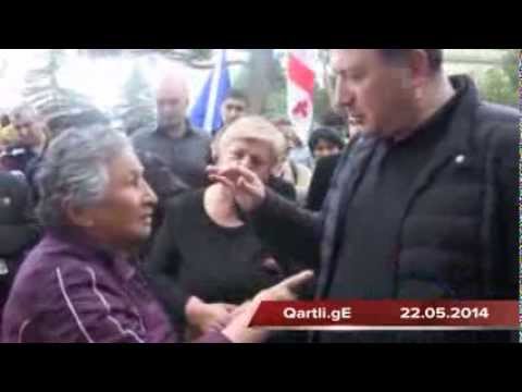 ,,ნასვამია\" -  უგულავა კასპელ ქალბატონს