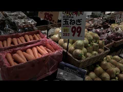 名古屋市御器所　食品スーパー 青果
