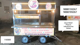 Bike Pull Food Cart #coldfrostmohali #subscribe