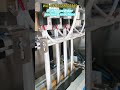 4 Lane Stick Pack Machine | Automatic Multi-lane Powder Packaging Machine #packingmachine #factory