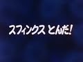 Time Quest Episode 5 Tagalog Dub Time Quest Episode 5 Tagalog Dub