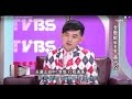 黃子佼 披金年 翻轉聲譽  TVBS看板人物  20150118 (1/2)