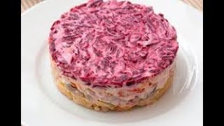 Селедь под шубой. Новый Рецепт! Селедь под шубой. Новый Рецепт!