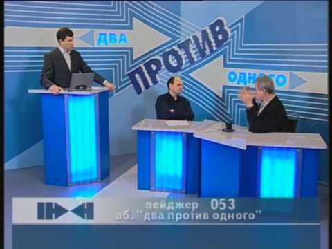 Видео: Доренко Сергей Леонидович: ТВ, радиогийн хөтлөгчийн намтар, хувийн амьдрал