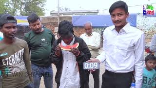 तरबूज खाने का महाबली चैलेंज 🤑|| Eating Watermelon Challenge.