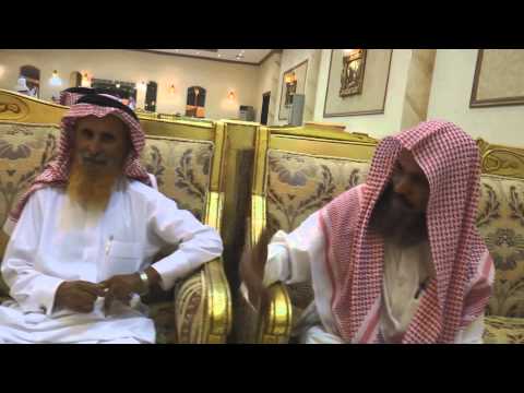 زواج علي محمد عبد الله عاتي