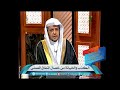 الكذب والخيانة من خصال النفاق العملي