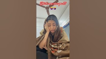 Which one are you ??? 🤷‍♀️🤷‍♀️#jee #shorts #trending #viral #neet #funny