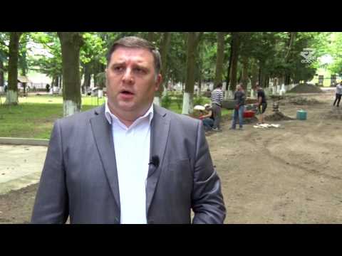 მოსწავლე ახალგაზრდობის პარკში  ინფრასტრუქტურული პროექტი მიმდინარეობს