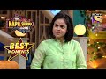 The Roasting Session | The Kapil Sharma Show Season 2 | Best Moments