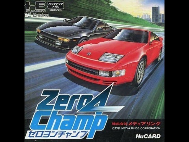 【PCエンジン】正統派の車のゲームと思ったらバカゲーなのか？【ゼロヨンチャンプ】