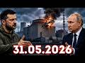 Главные Новости Дня 31.05.2026 - Главные События. Новости Сегодня Срочные. Рен ТВ