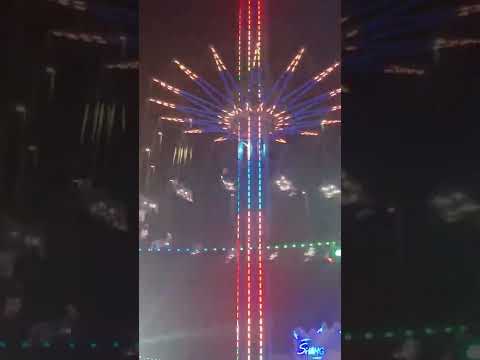 Global Village الألعاب بالقرية العالمية 