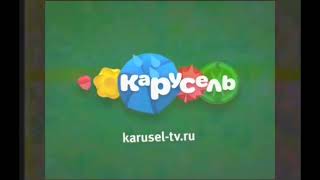 Взлом трансляции телеканала Карусель и возвращение старого логотипа на время