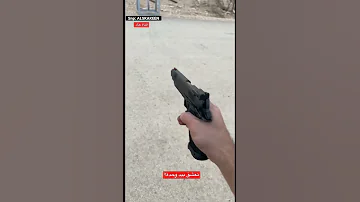 مسدس ستكاتو تعشيق بيد وحدة 