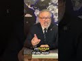 هل تمتلك حصانة عقلية ضد انهيار النظام المالي الحالي؟ 📉