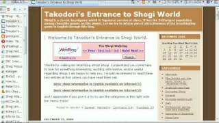 How to play Shogi(将棋) -Lesson#29- Good English Websites about Shogi screenshot 4