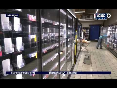 Hackers target refrigerators in French supermarkets