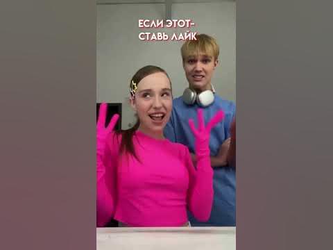 Мэйбл - YouTube